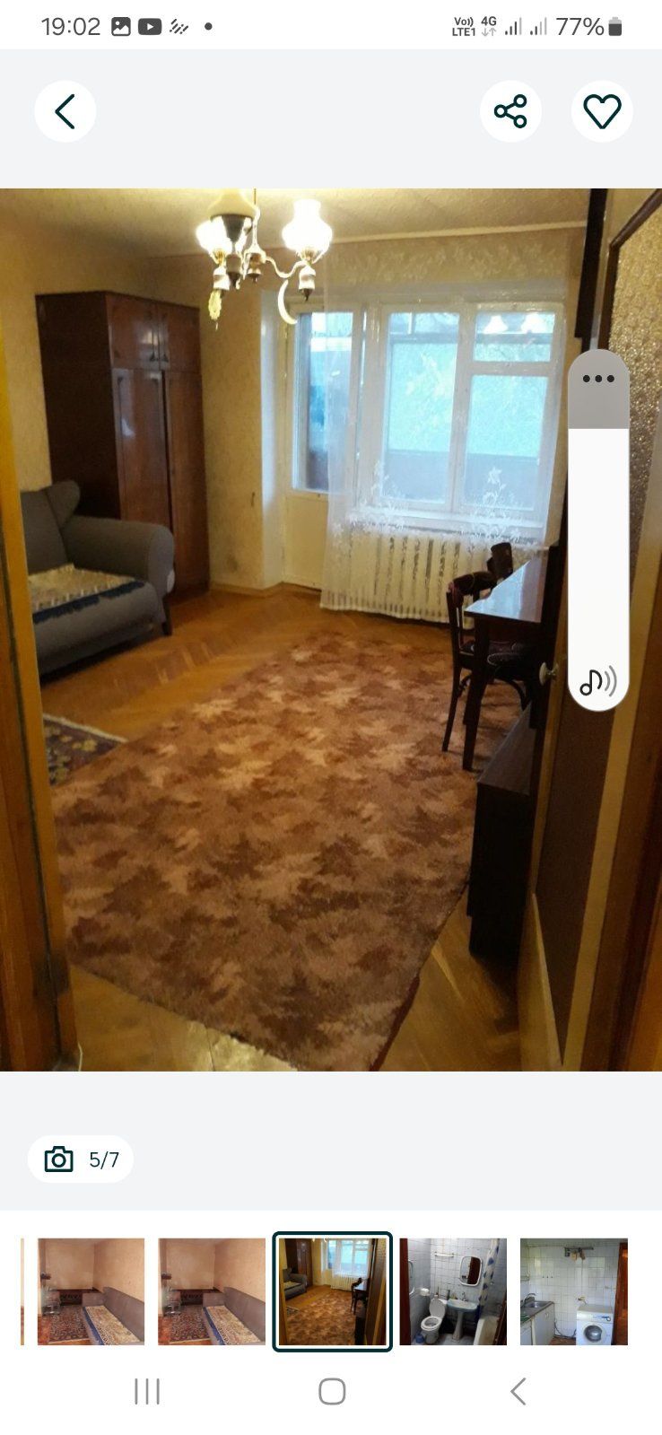 Аренда 1 коме. кв. Владислава Зубенко возле 24х этажки.